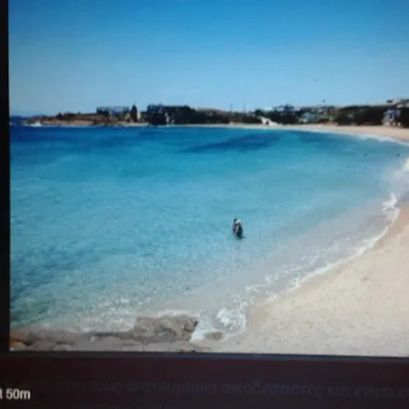 Gospodarstwo wiejskie Thalia *